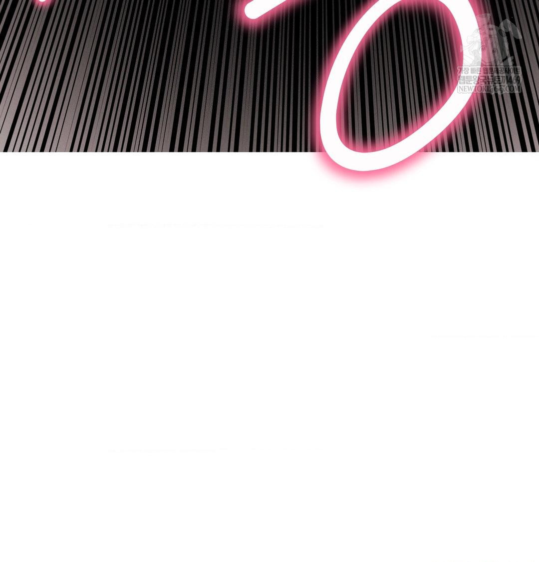 Happily Forever After Raw Chapter 14 - Page 139