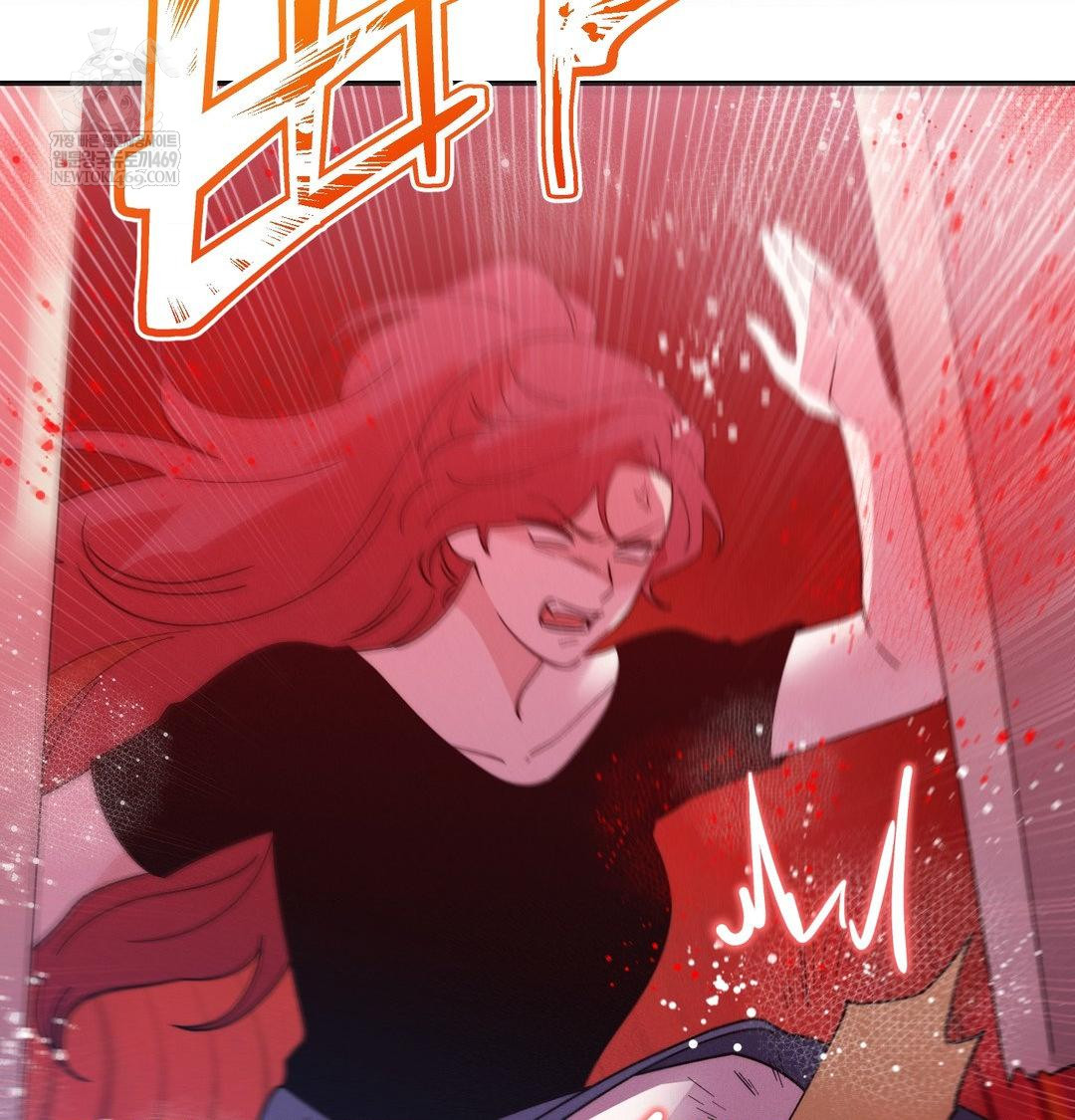 Happily Forever After Raw Chapter 14 - Page 159