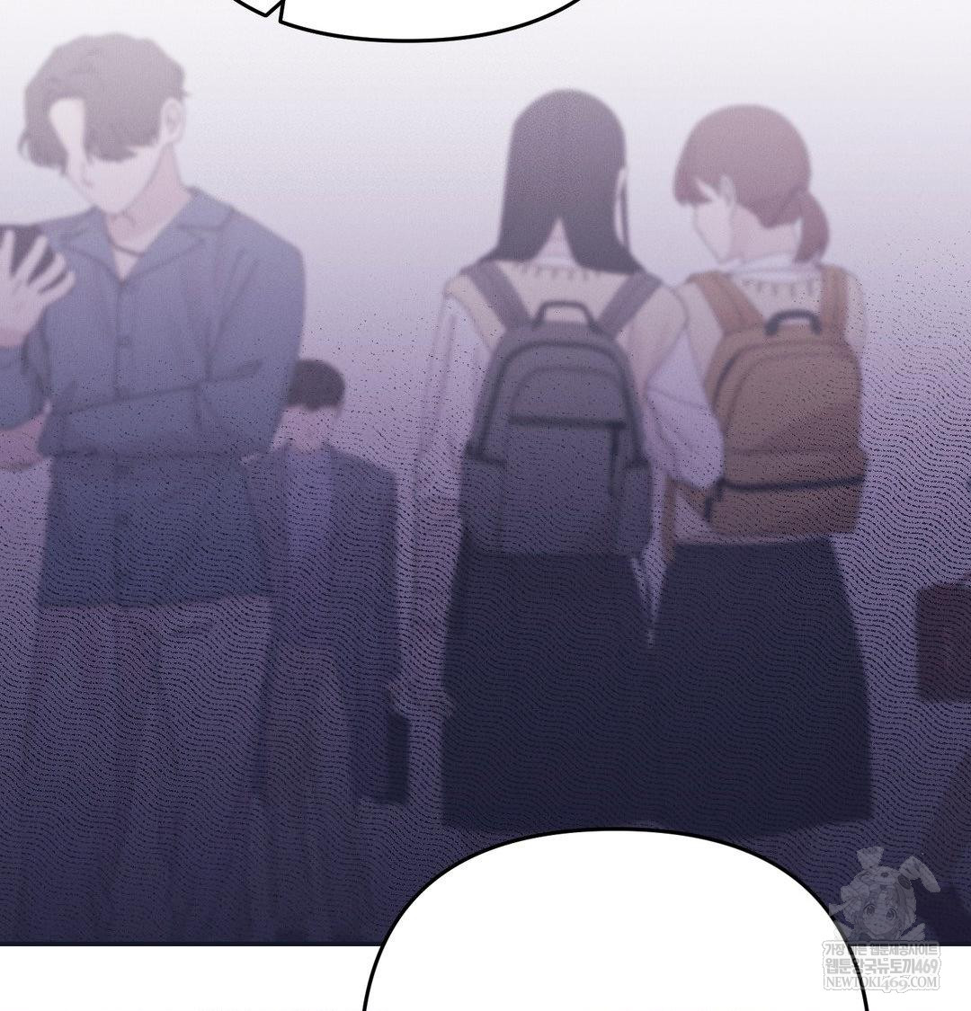 Happily Forever After Raw Chapter 14 - Page 33