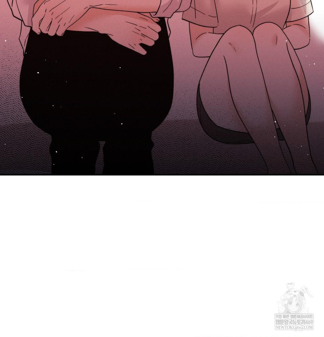 Happily Forever After Raw Chapter 14 - Page 77