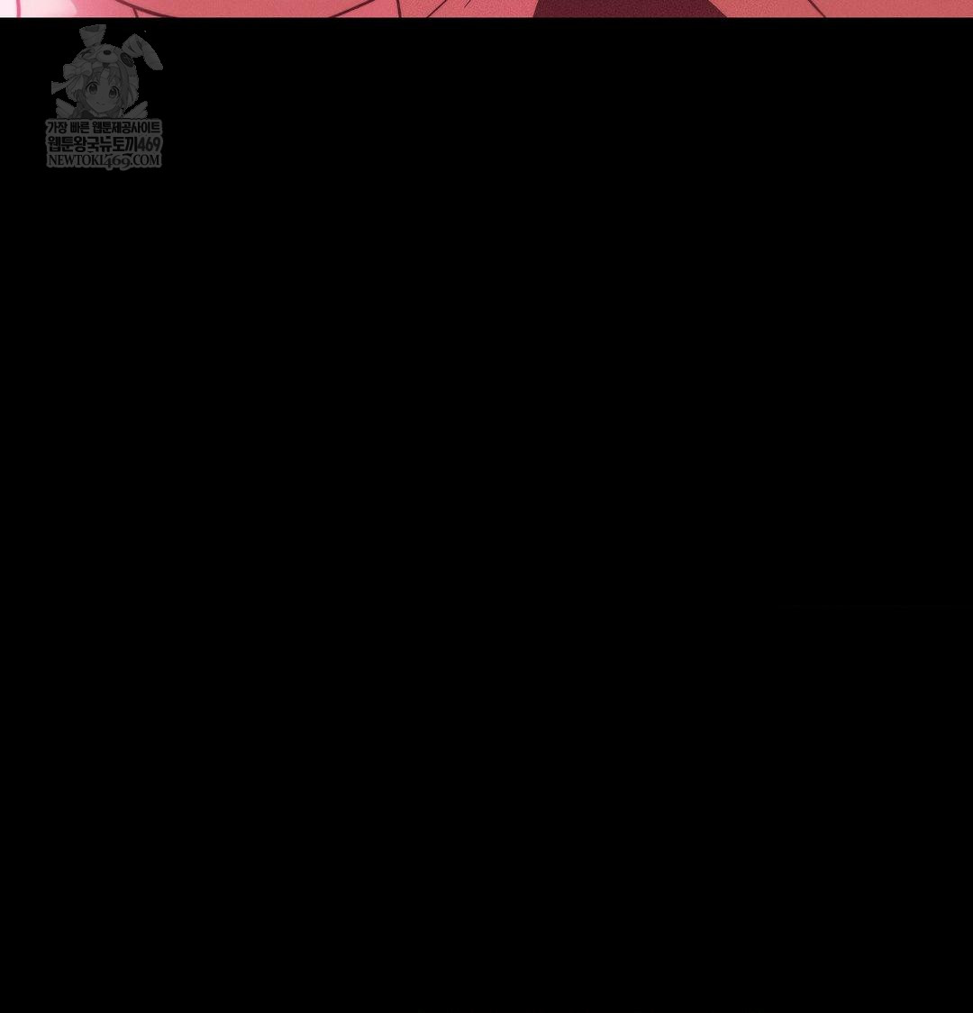 Happily Forever After Raw Chapter 15 - Page 101