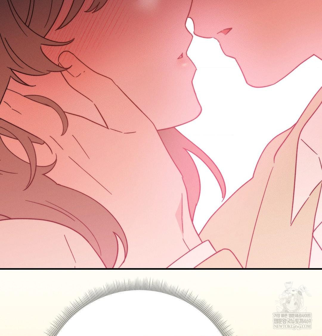 Happily Forever After Raw Chapter 15 - Page 103