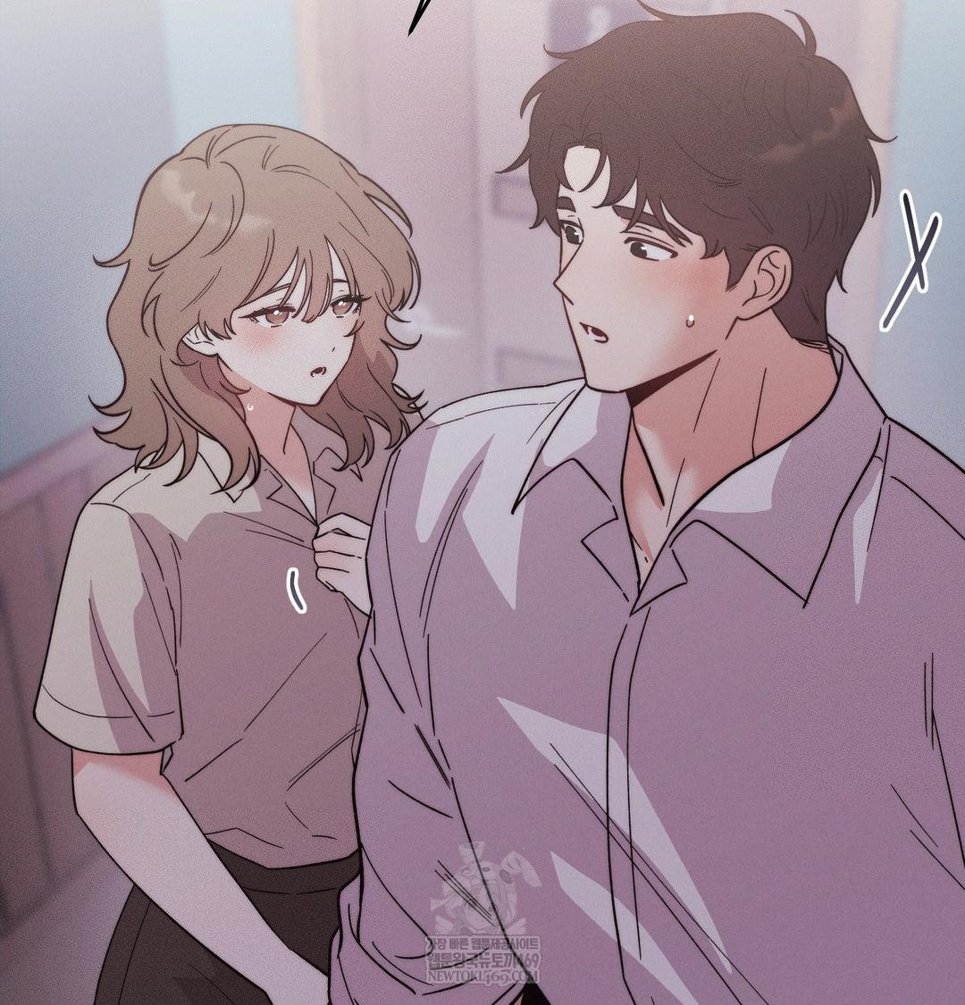 Happily Forever After Raw Chapter 15 - Page 12