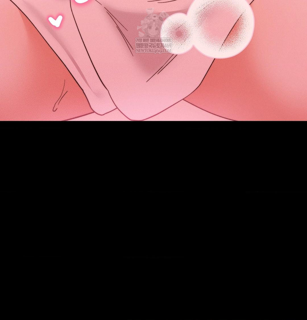 Happily Forever After Raw Chapter 15 - Page 137