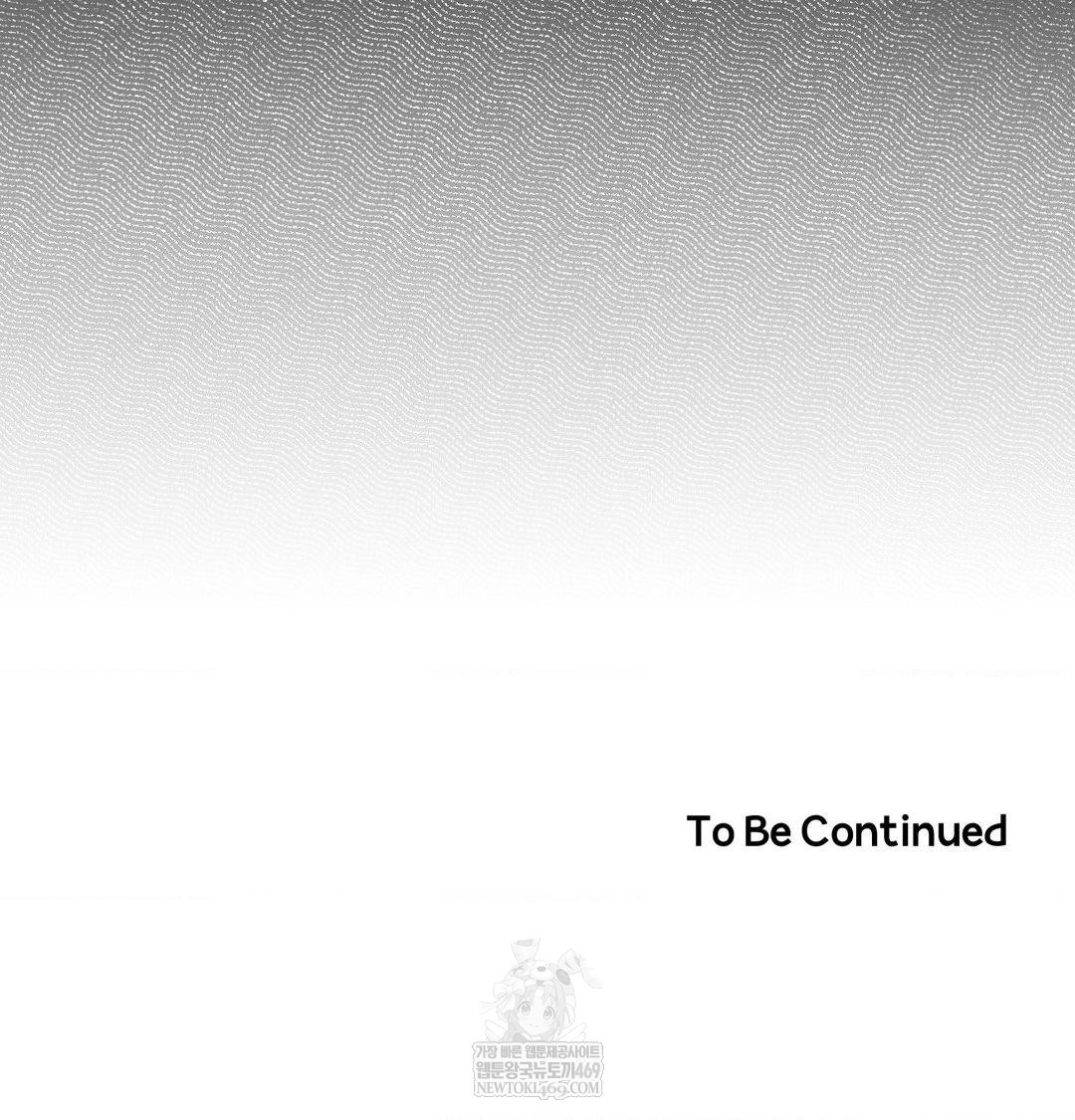 Happily Forever After Raw Chapter 15 - Page 161