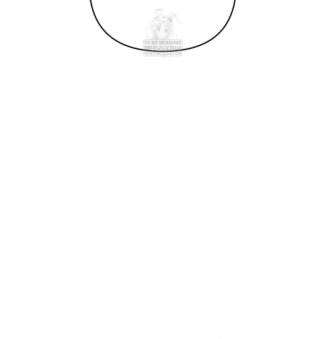 Happily Forever After Raw Chapter 15 - Page 24