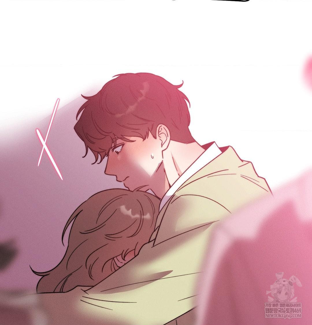 Happily Forever After Raw Chapter 15 - Page 53