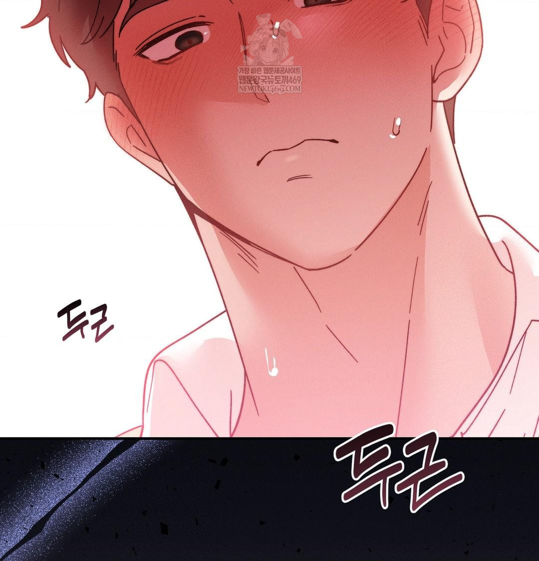 Happily Forever After Raw Chapter 15 - Page 57