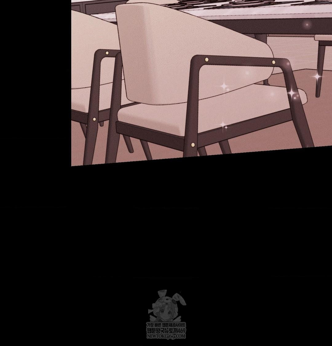 Happily Forever After Raw Chapter 15 - Page 71