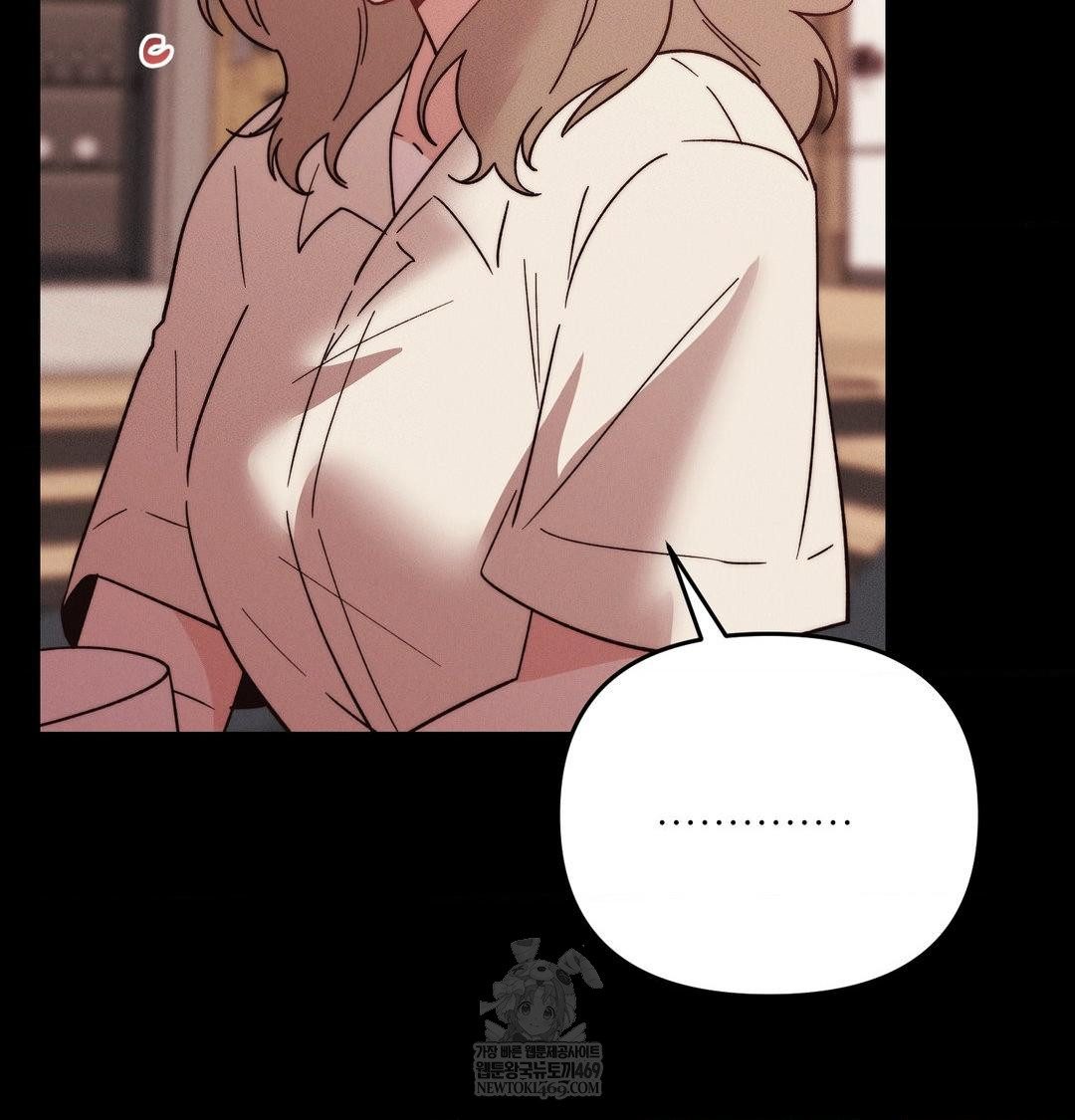 Happily Forever After Raw Chapter 15 - Page 85