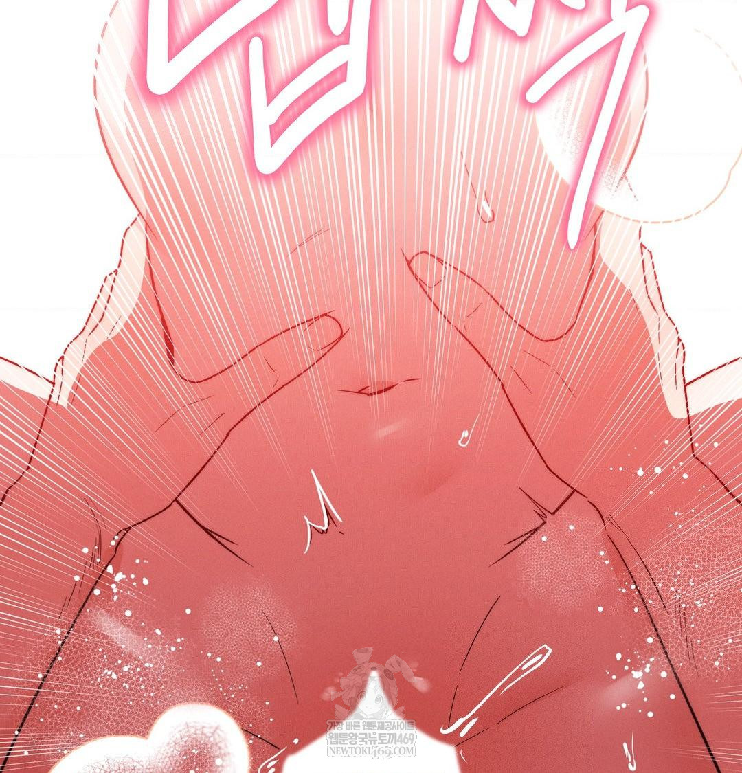 Happily Forever After Raw Chapter 16 - Page 113