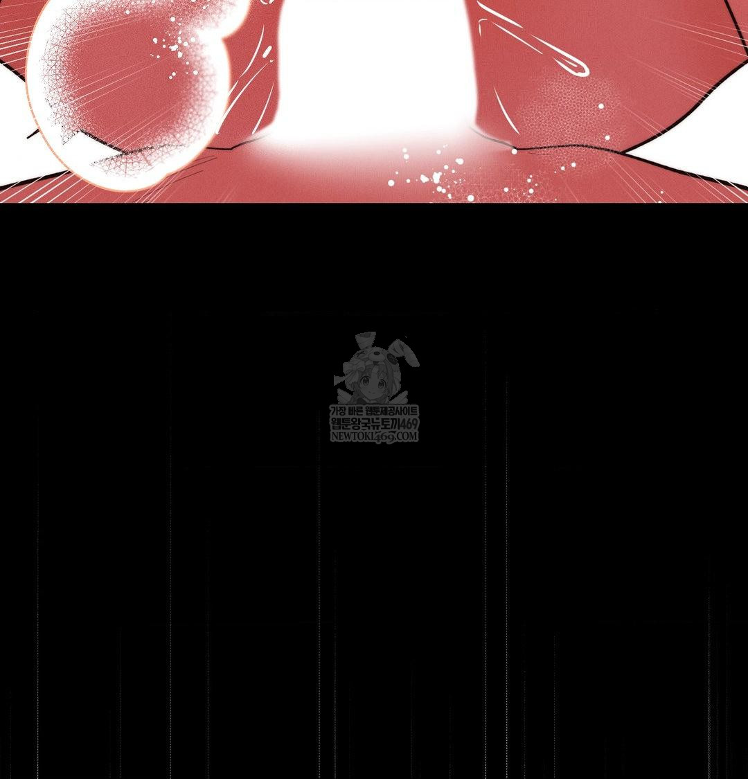 Happily Forever After Raw Chapter 16 - Page 114