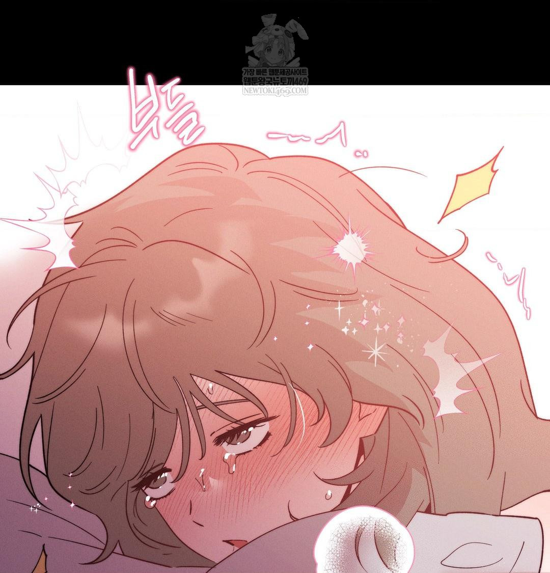 Happily Forever After Raw Chapter 16 - Page 146