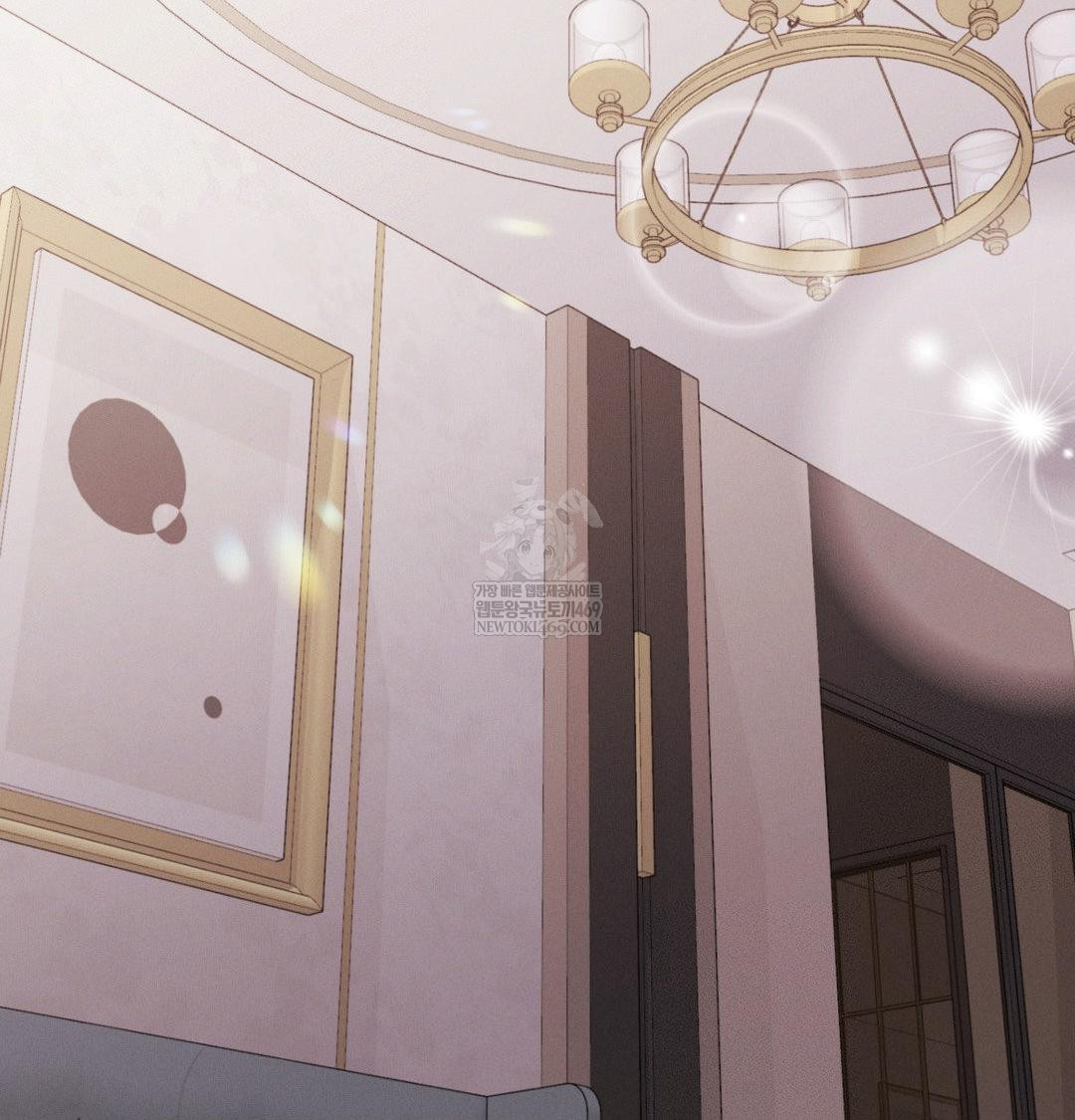 Happily Forever After Raw Chapter 16 - Page 152