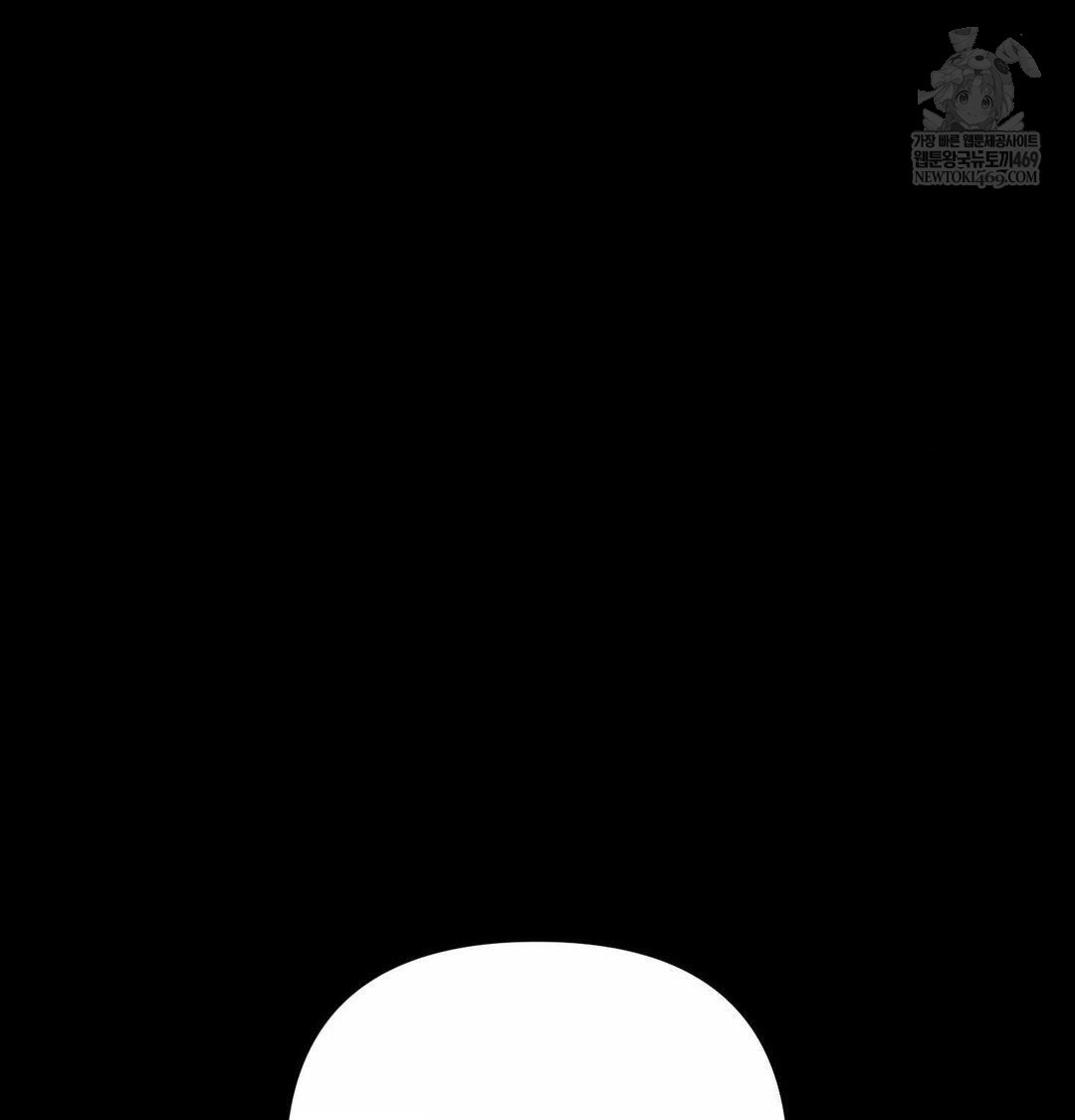 Happily Forever After Raw Chapter 16 - Page 68