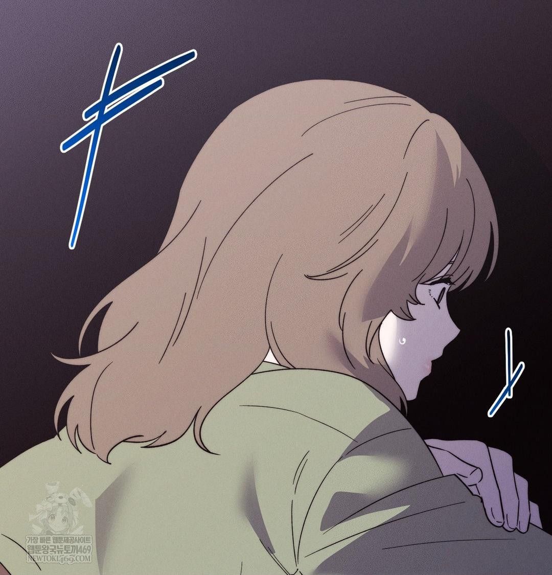 Happily Forever After Raw Chapter 17 - Page 111