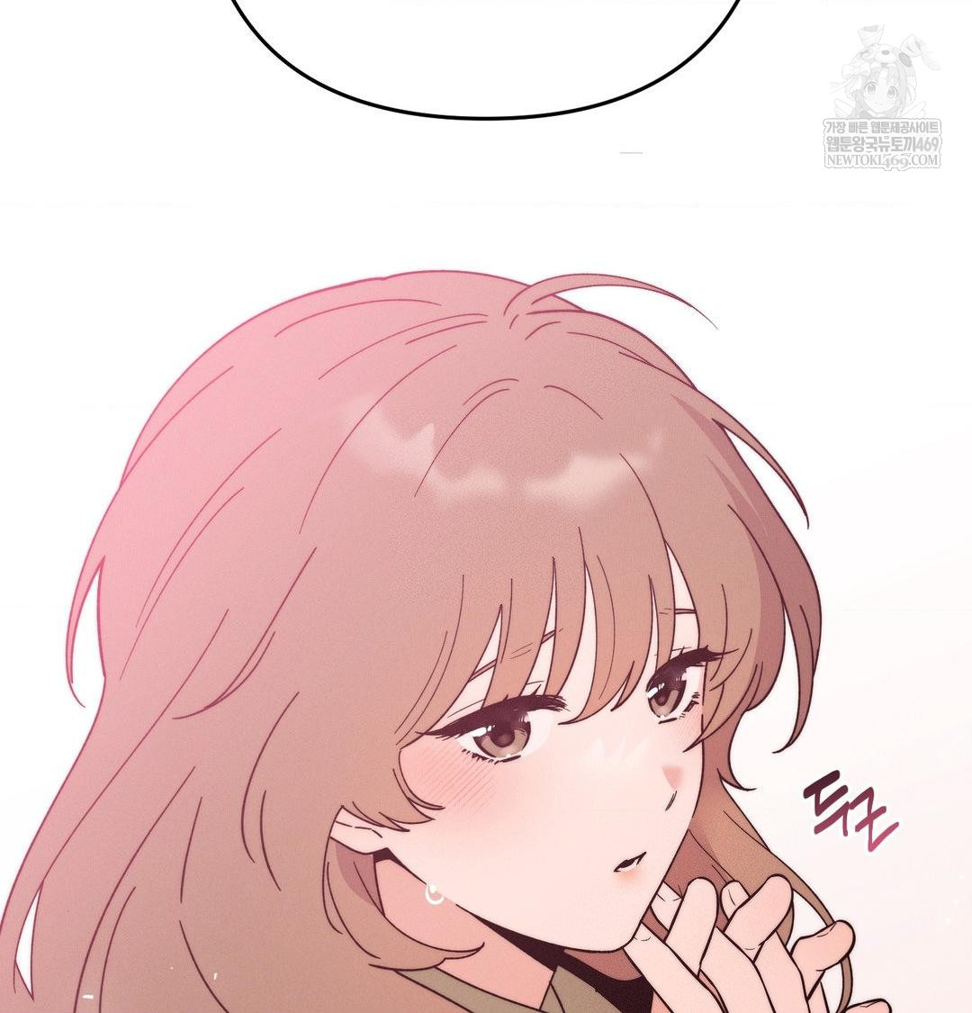 Happily Forever After Raw Chapter 17 - Page 130