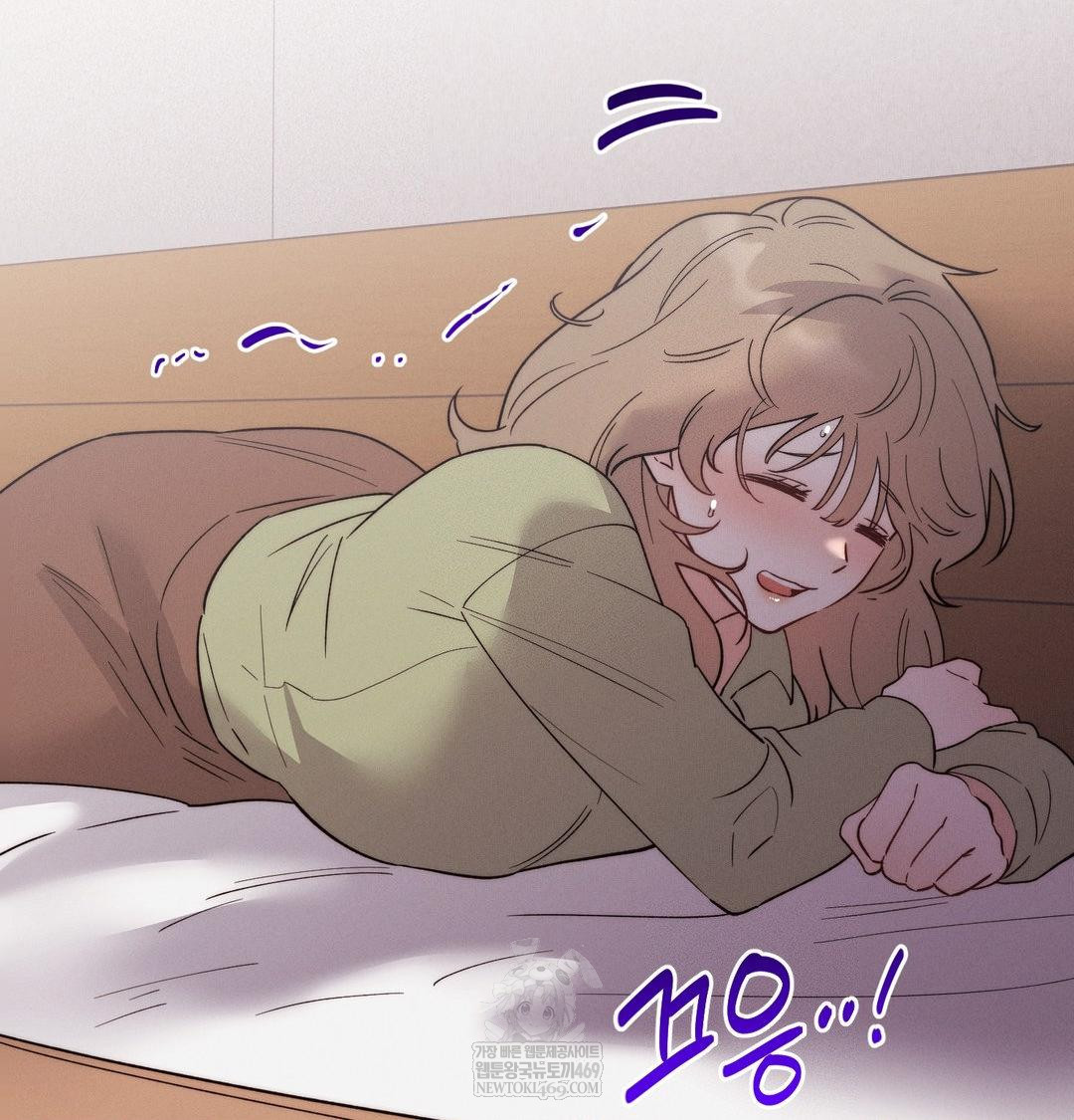 Happily Forever After Raw Chapter 17 - Page 148