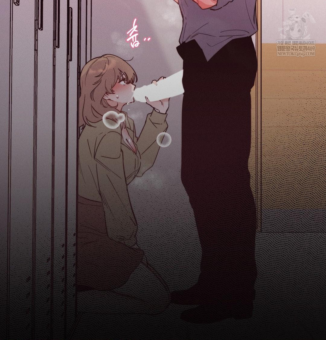 Happily Forever After Raw Chapter 17 - Page 181