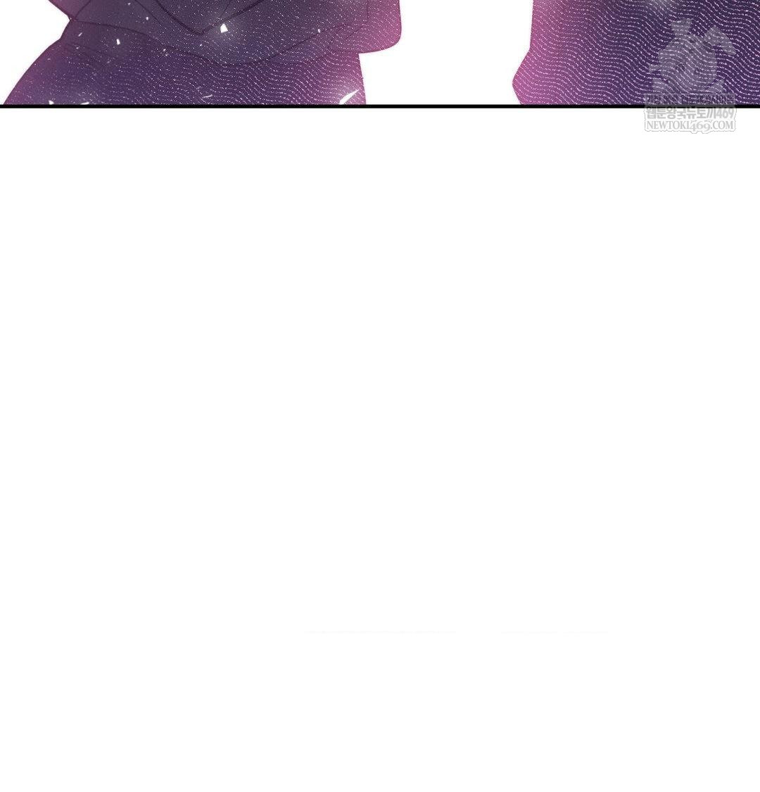 Happily Forever After Raw Chapter 18 - Page 105