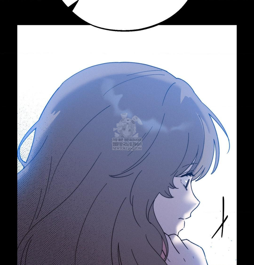 Happily Forever After Raw Chapter 18 - Page 124