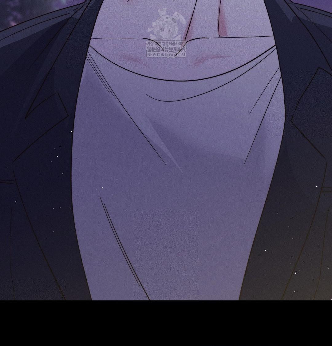 Happily Forever After Raw Chapter 18 - Page 131