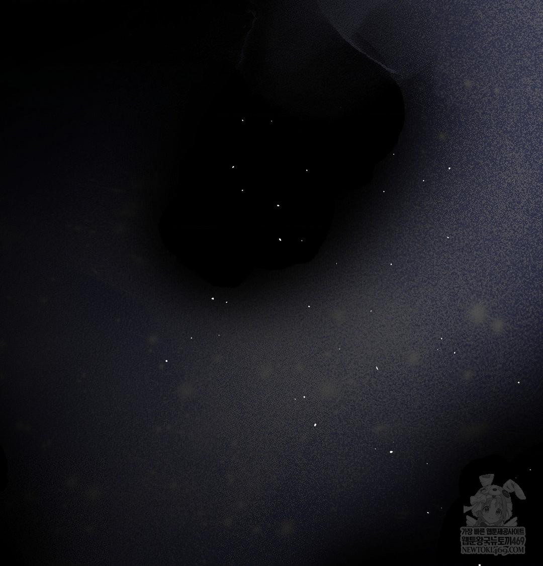 Happily Forever After Raw Chapter 18 - Page 151