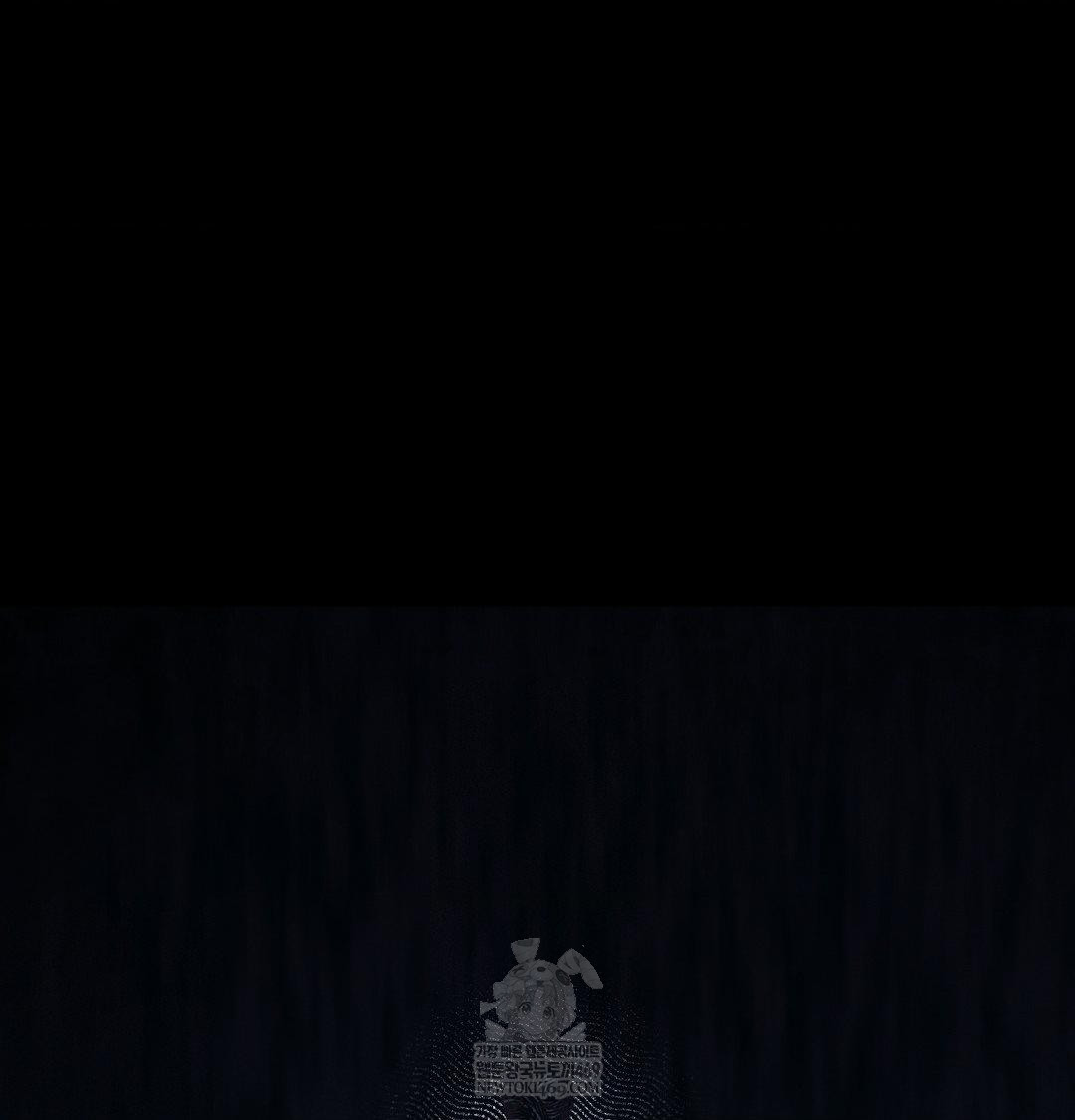 Happily Forever After Raw Chapter 18 - Page 162