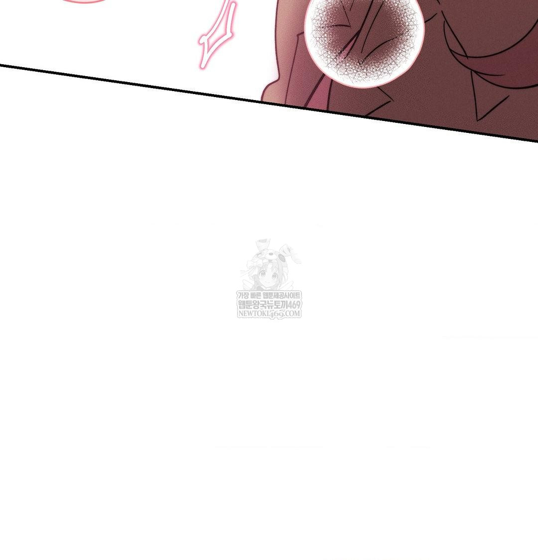 Happily Forever After Raw Chapter 18 - Page 75