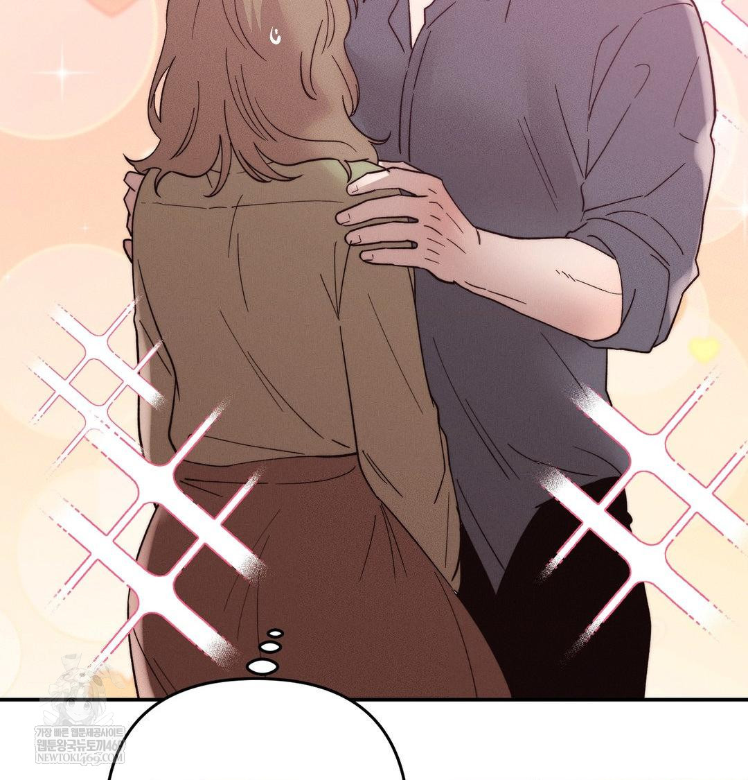 Happily Forever After Raw Chapter 18 - Page 88