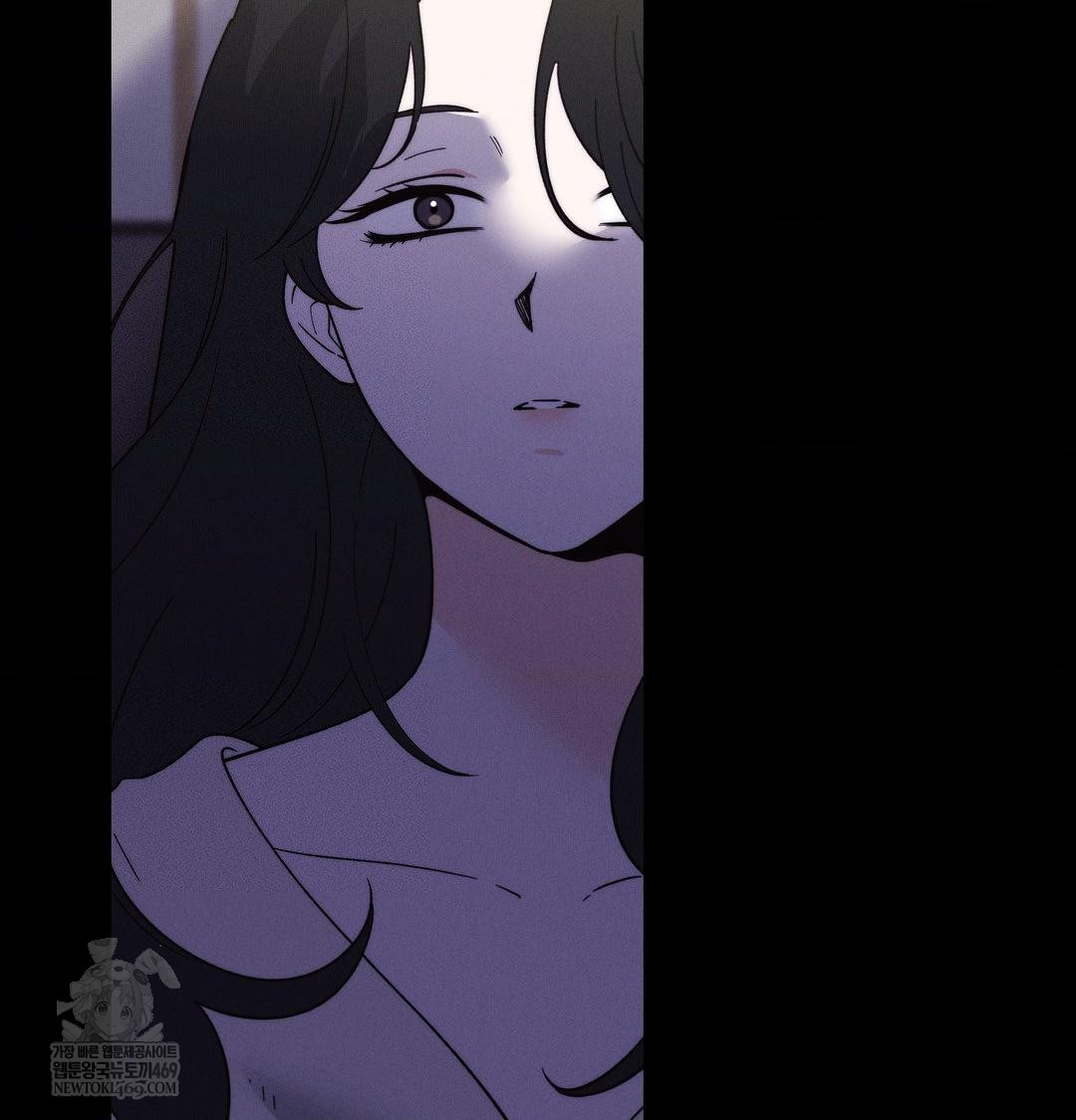 Happily Forever After Raw Chapter 19 - Page 100