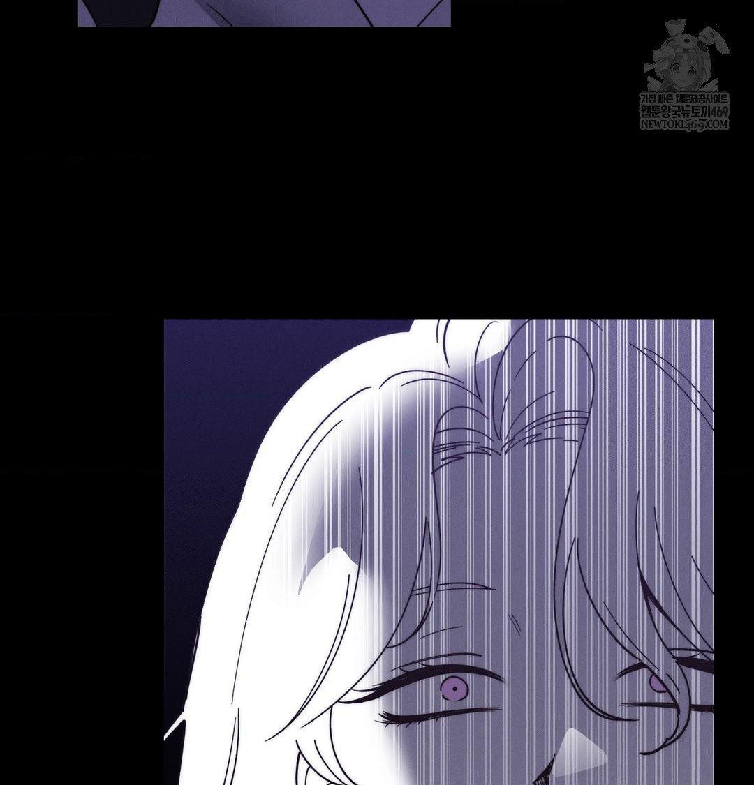 Happily Forever After Raw Chapter 19 - Page 101