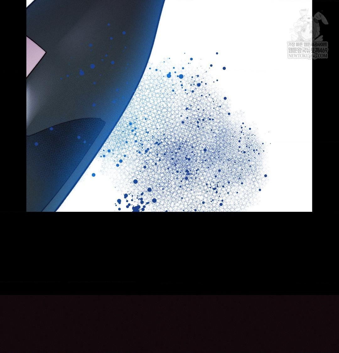 Happily Forever After Raw Chapter 19 - Page 108