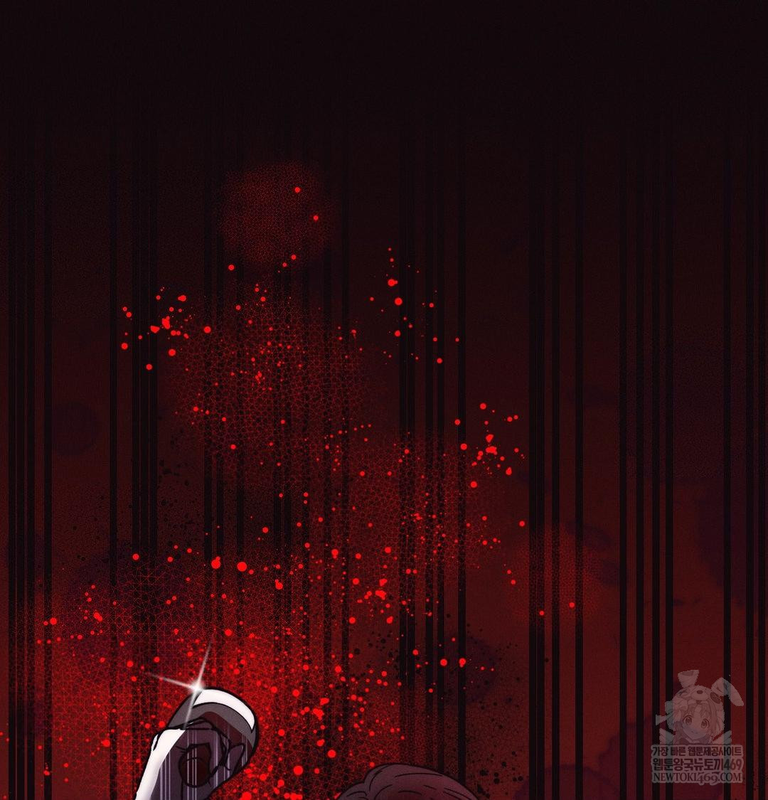 Happily Forever After Raw Chapter 19 - Page 109