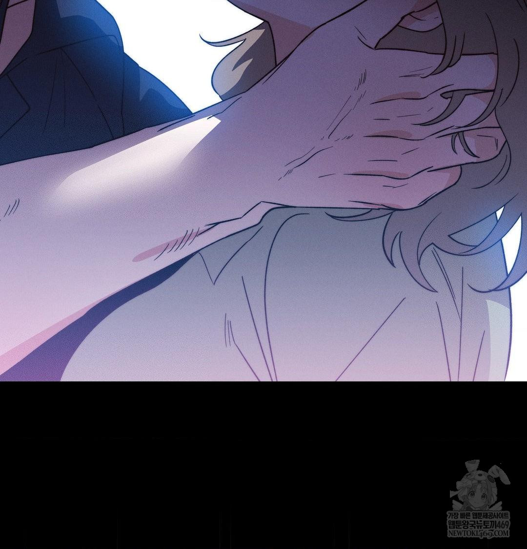 Happily Forever After Raw Chapter 19 - Page 2