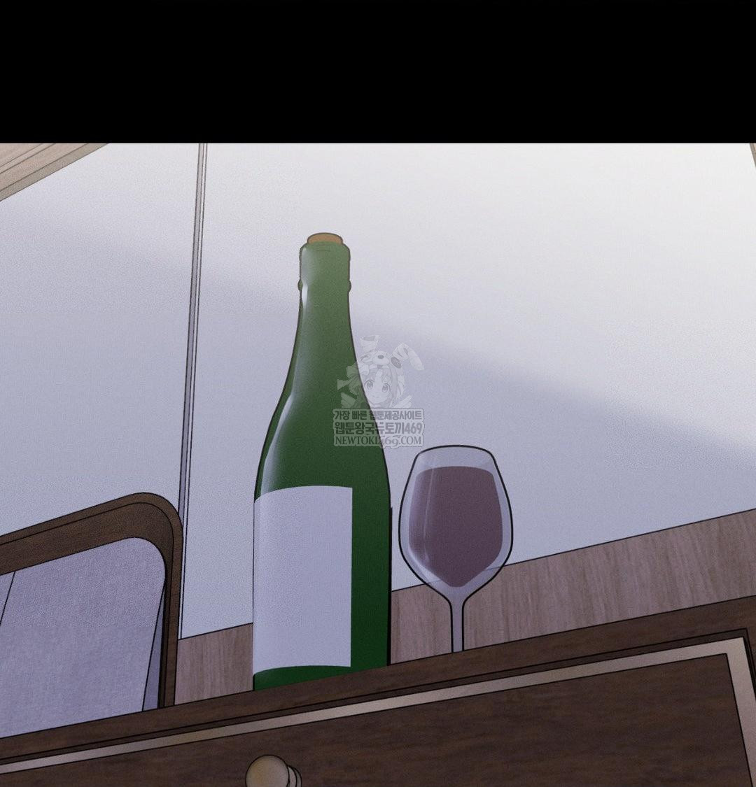 Happily Forever After Raw Chapter 19 - Page 32