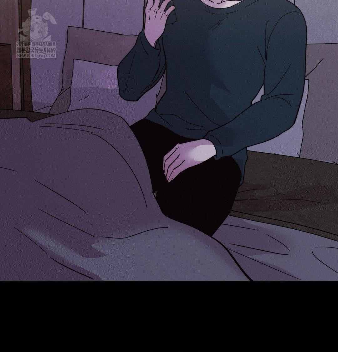 Happily Forever After Raw Chapter 19 - Page 35