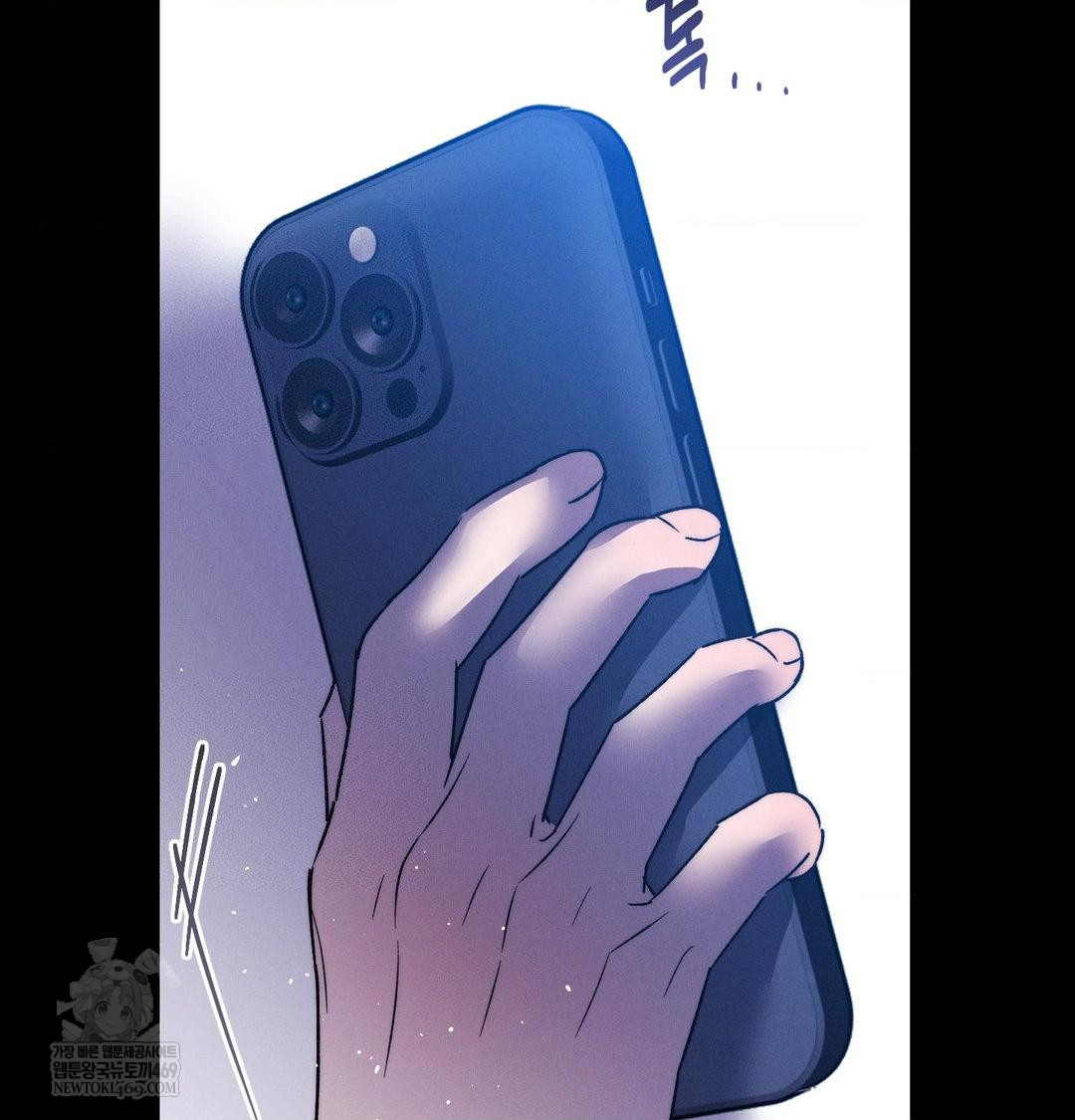 Happily Forever After Raw Chapter 19 - Page 37