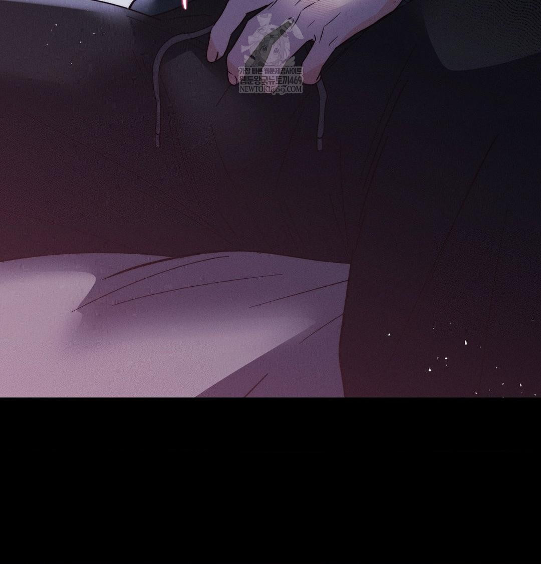 Happily Forever After Raw Chapter 19 - Page 66