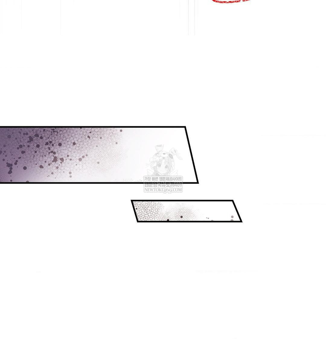 Happily Forever After Raw Chapter 20 - Page 100