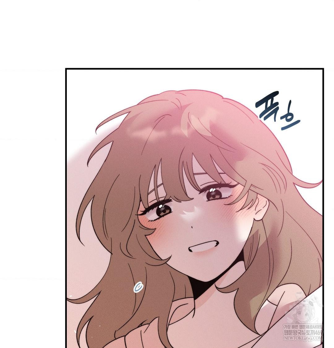 Happily Forever After Raw Chapter 20 - Page 136