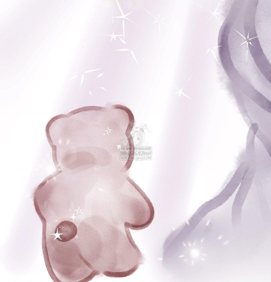 Happily Forever After Raw Chapter 20 - Page 145