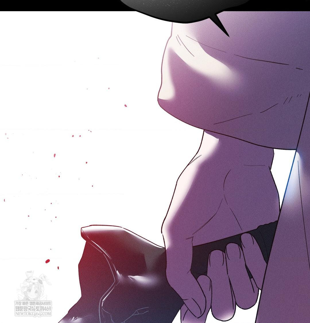 Happily Forever After Raw Chapter 20 - Page 2