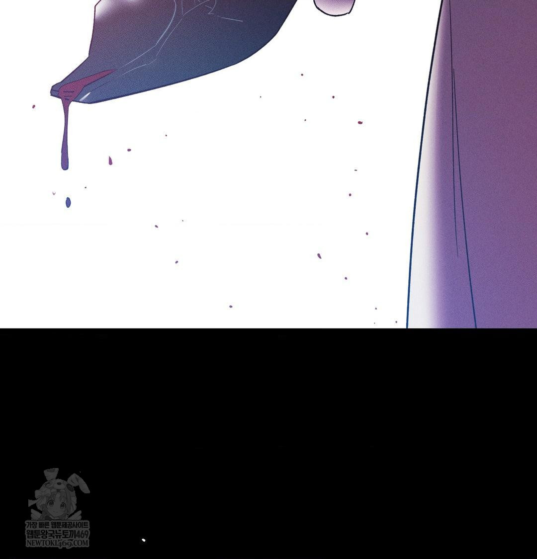 Happily Forever After Raw Chapter 20 - Page 3