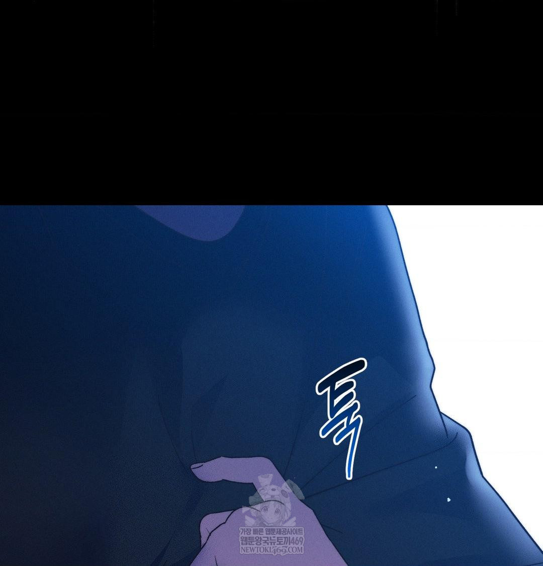 Happily Forever After Raw Chapter 20 - Page 50