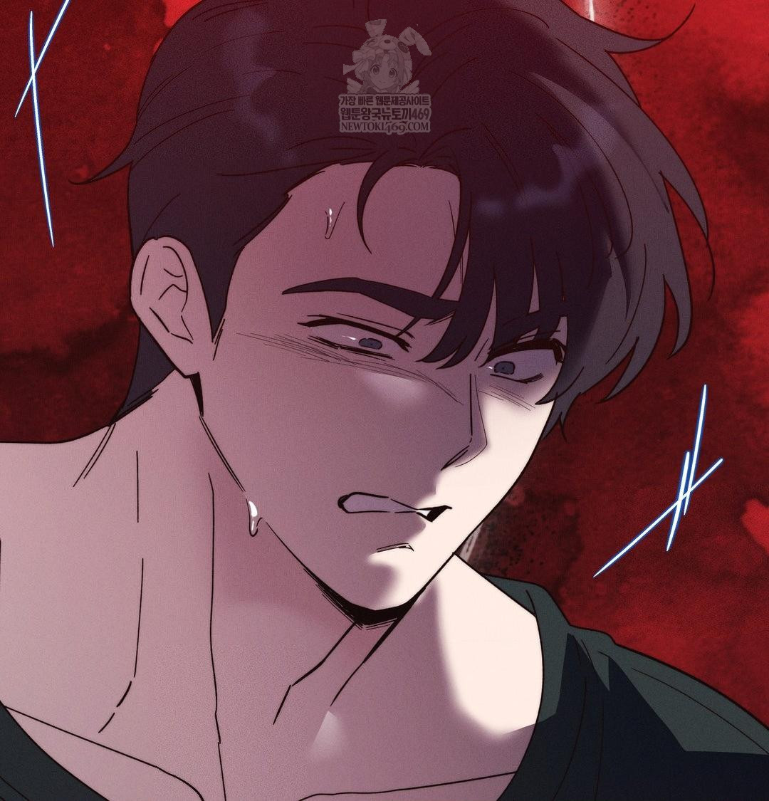 Happily Forever After Raw Chapter 20 - Page 56