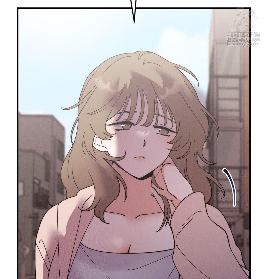Happily Forever After Raw Chapter 20 - Page 71