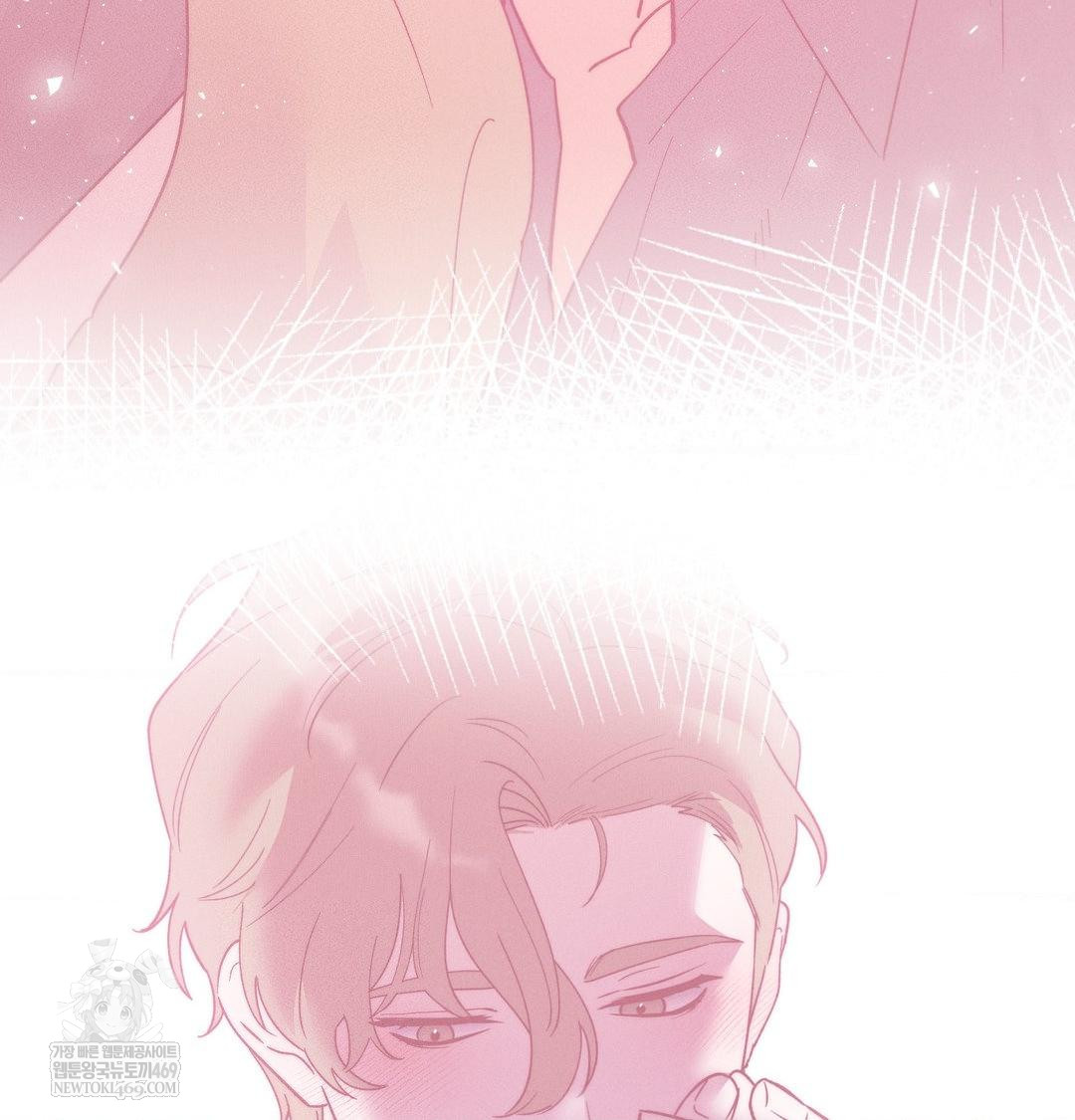 Happily Forever After Raw Chapter 20 - Page 77