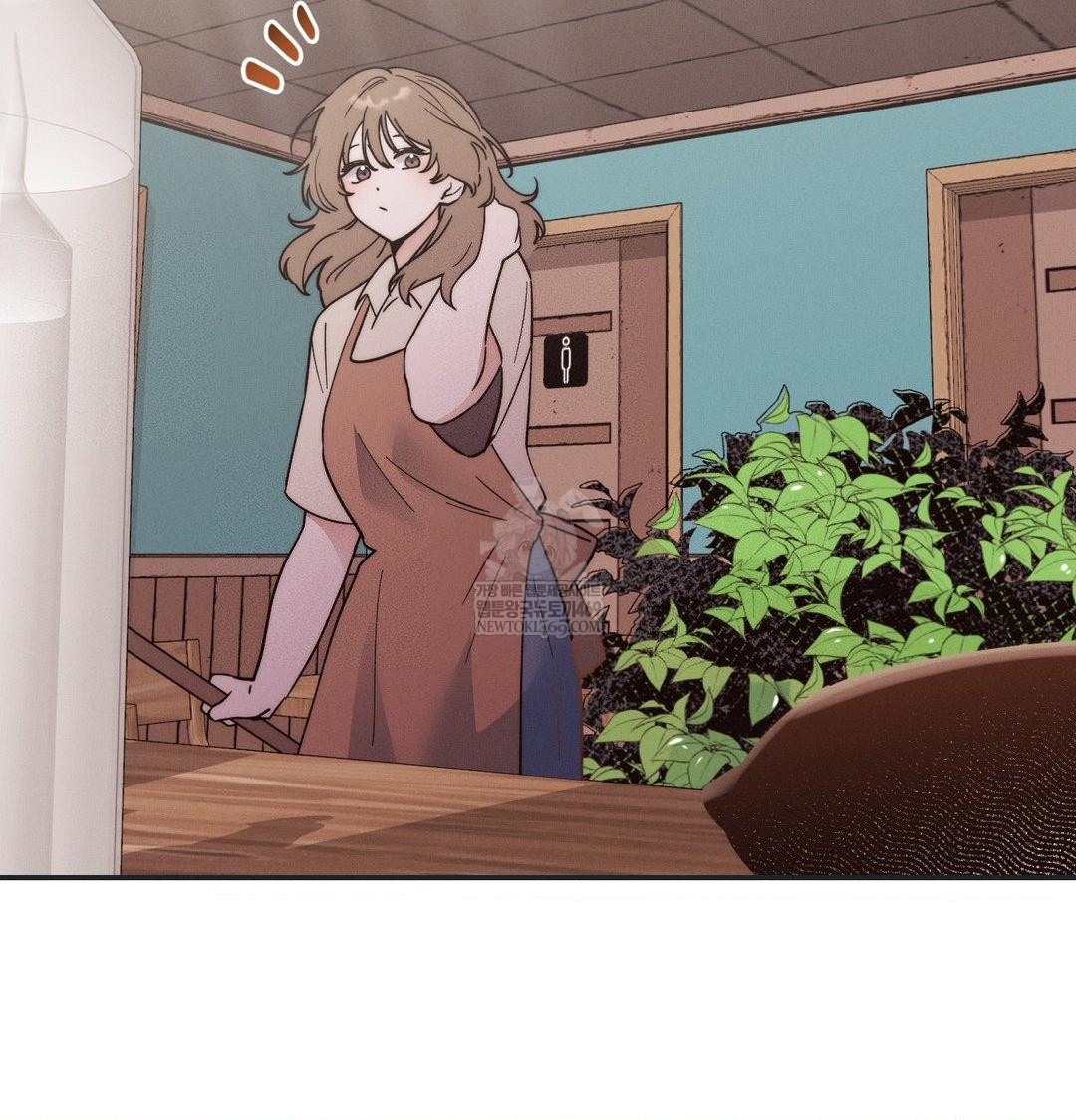 Happily Forever After Raw Chapter 21 - Page 105
