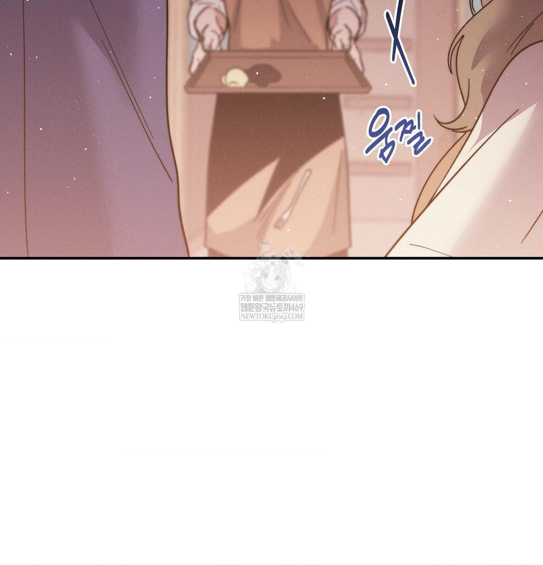 Happily Forever After Raw Chapter 21 - Page 173